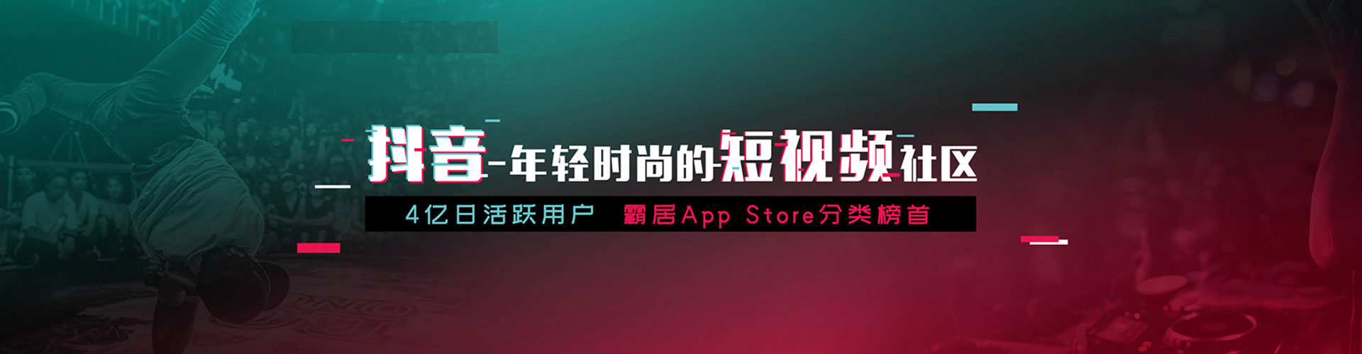 西充百度开户返点
