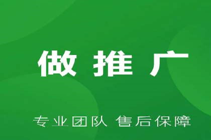 百度广告计费方式与成功案例分享