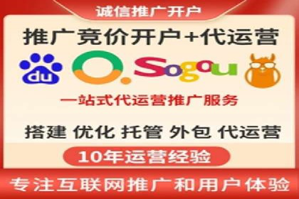 不同预算下的百度推广：案例分析与费用解析